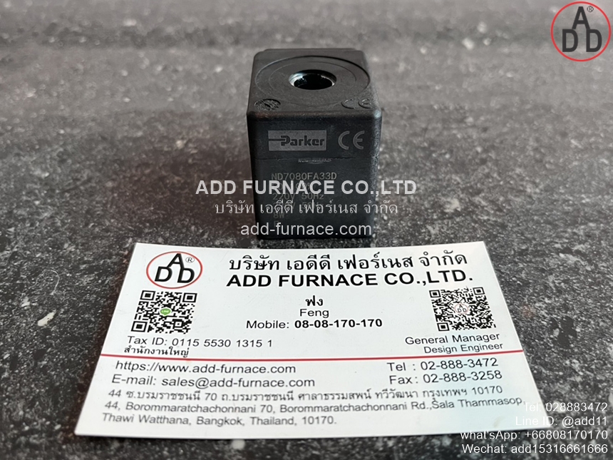 Coil Parker ND7080FA33D (1)